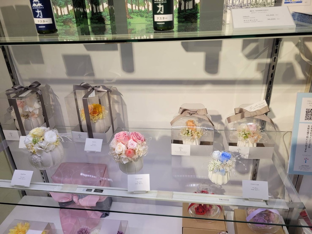 【出店のお知らせ】そごう大宮店「CHOOSEBASE SHIBUYA」POP UPに参加中