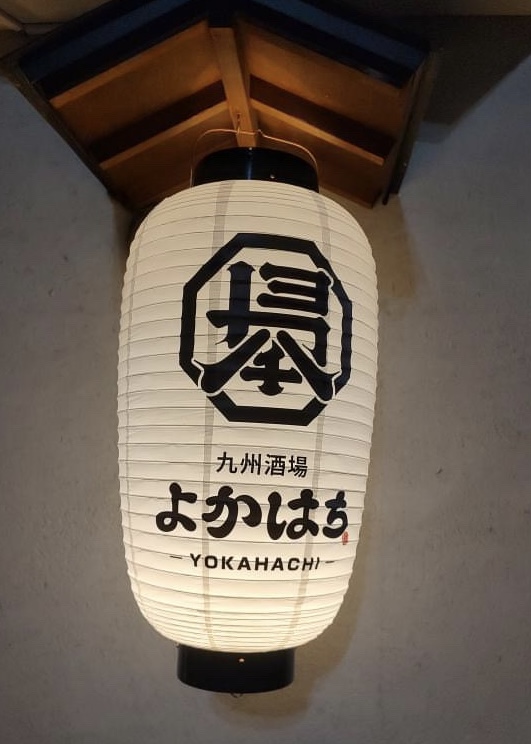 オーダー看板各種