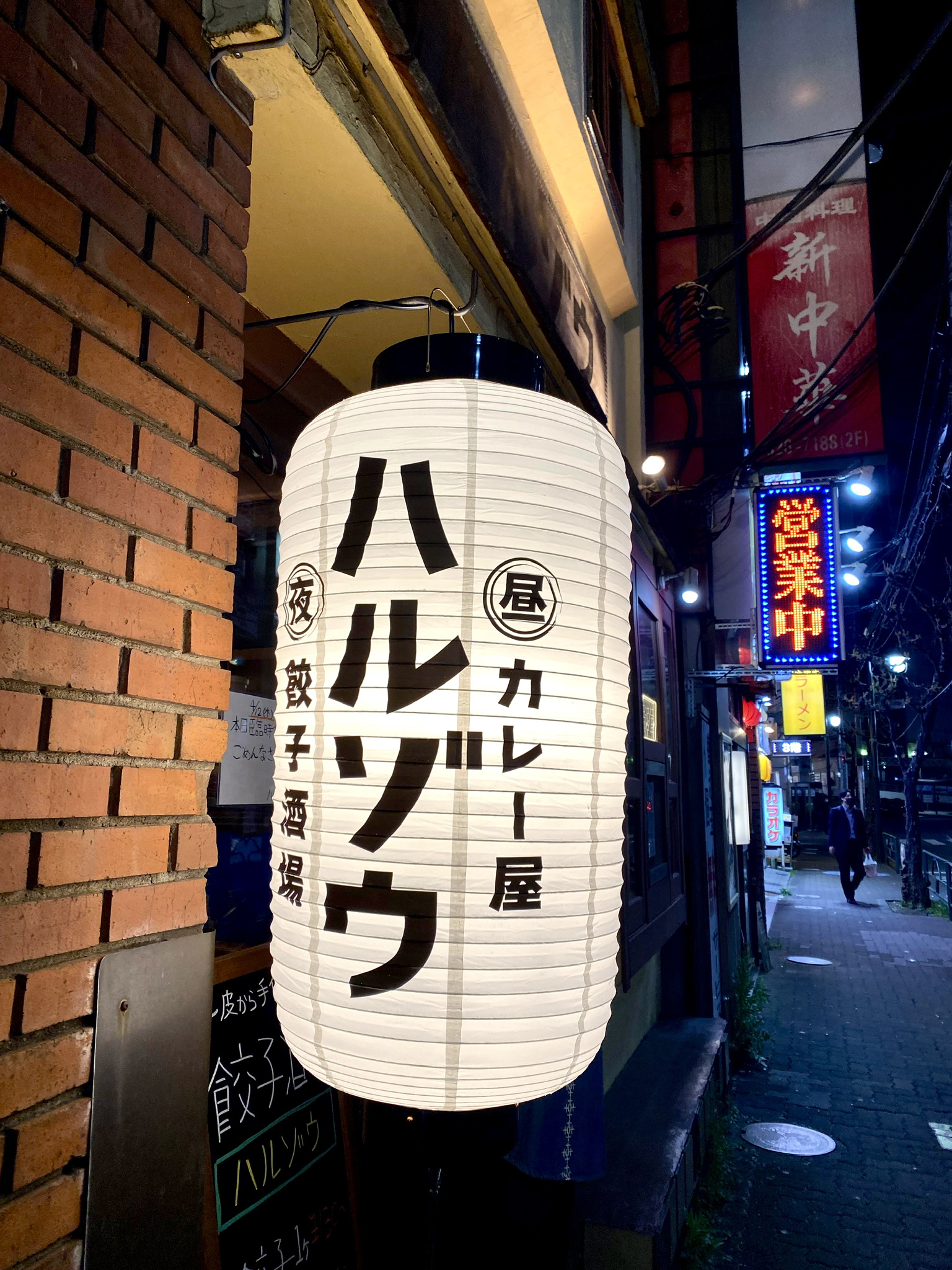 オーダー提灯制作