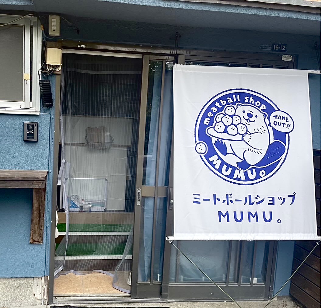 オーダー店頭幕