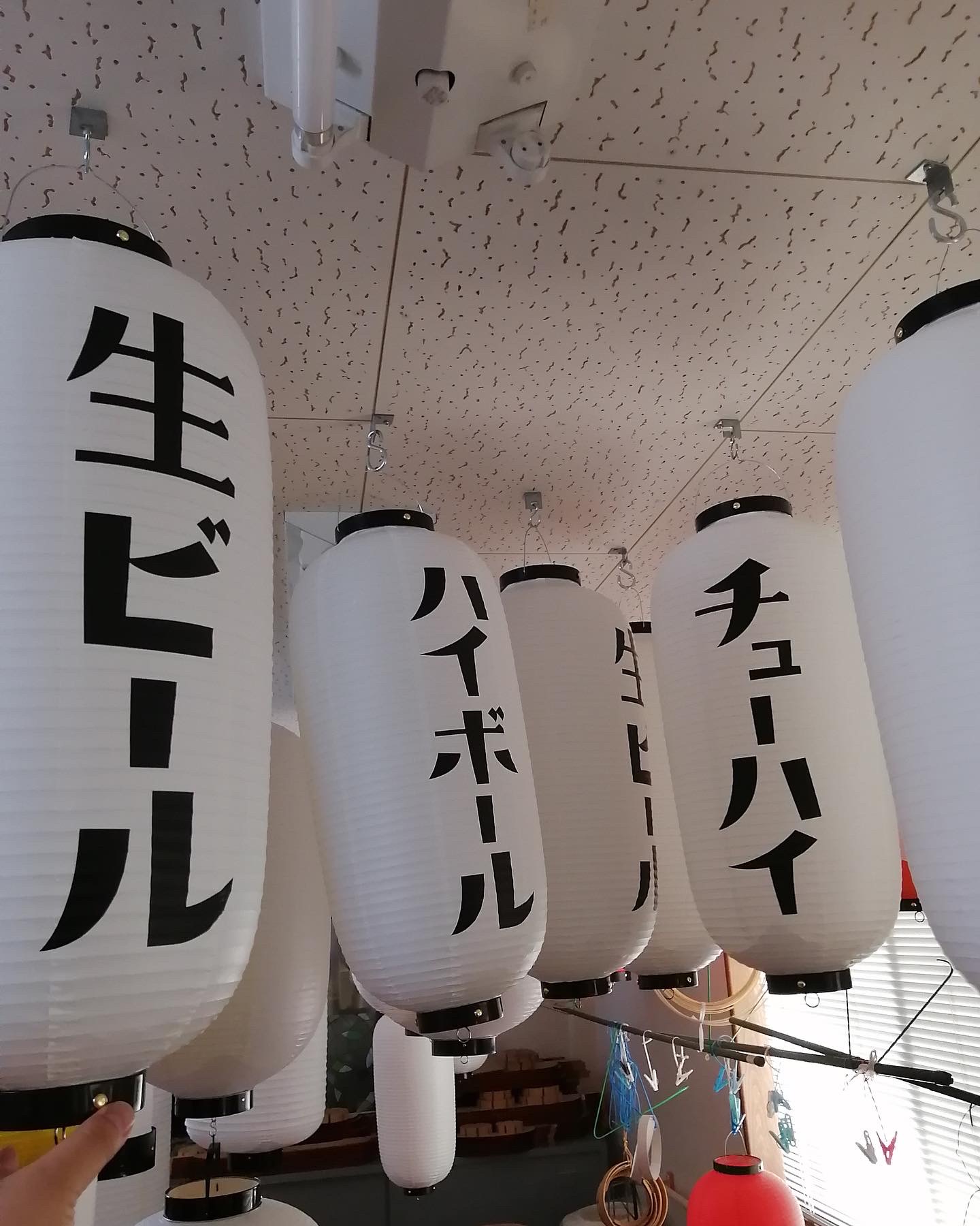 レトロ提灯