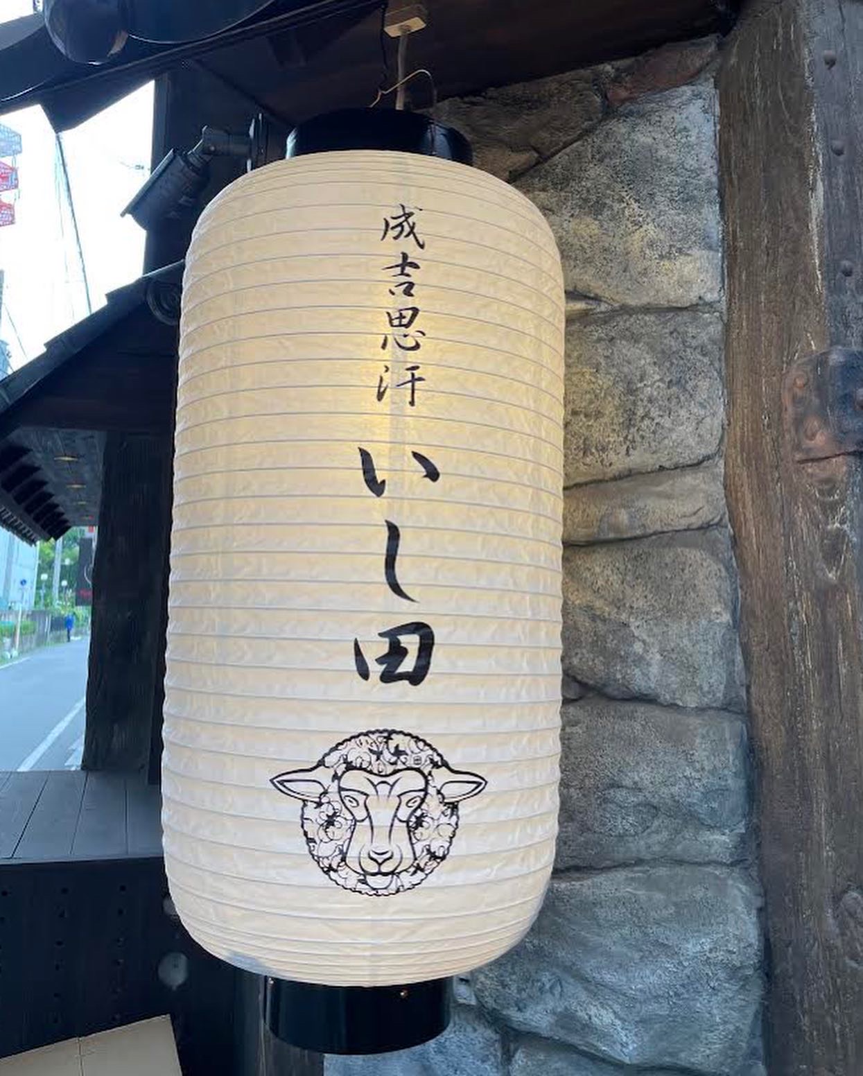 大人気、和紙風ビニール提灯