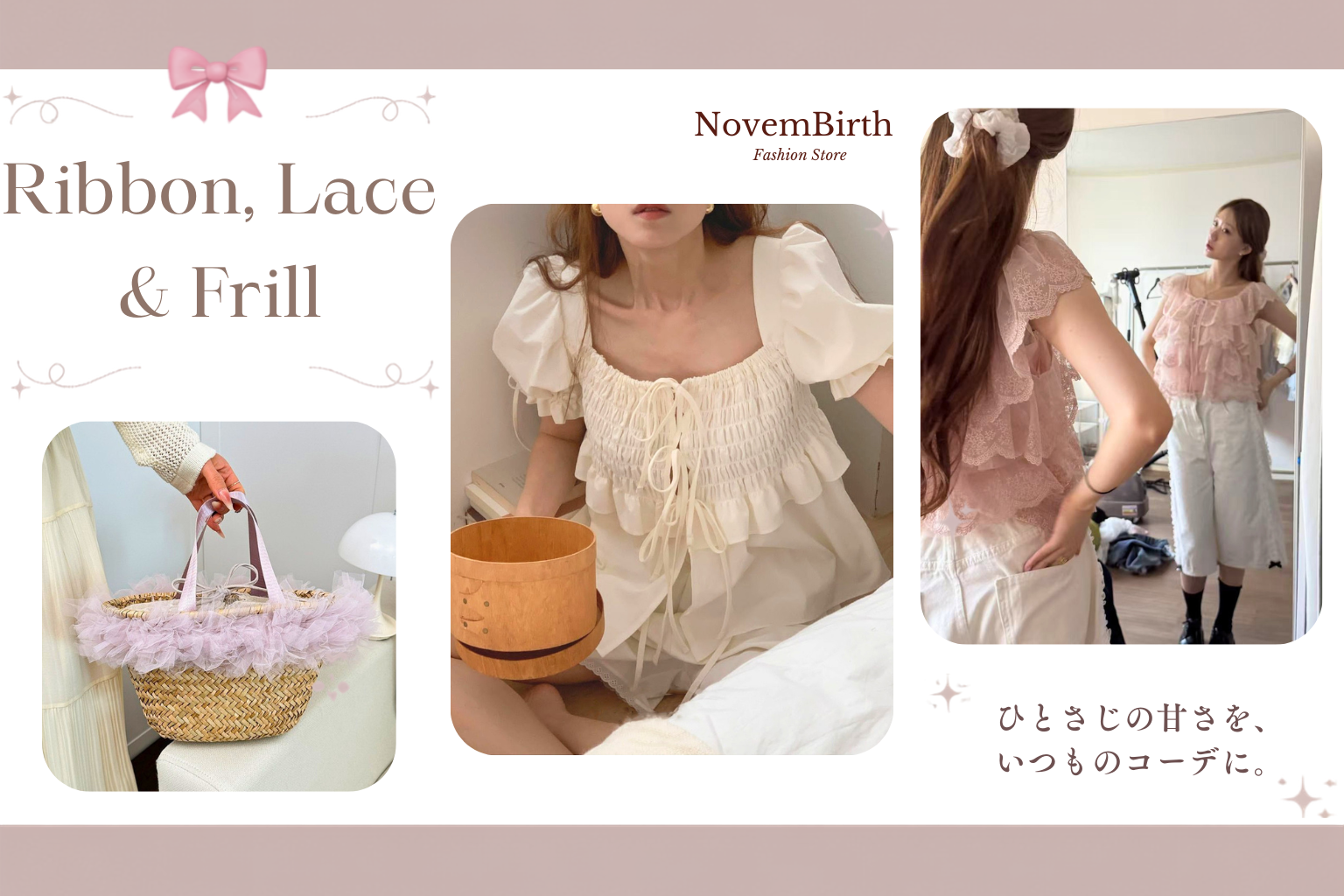 【Staff select】🎀