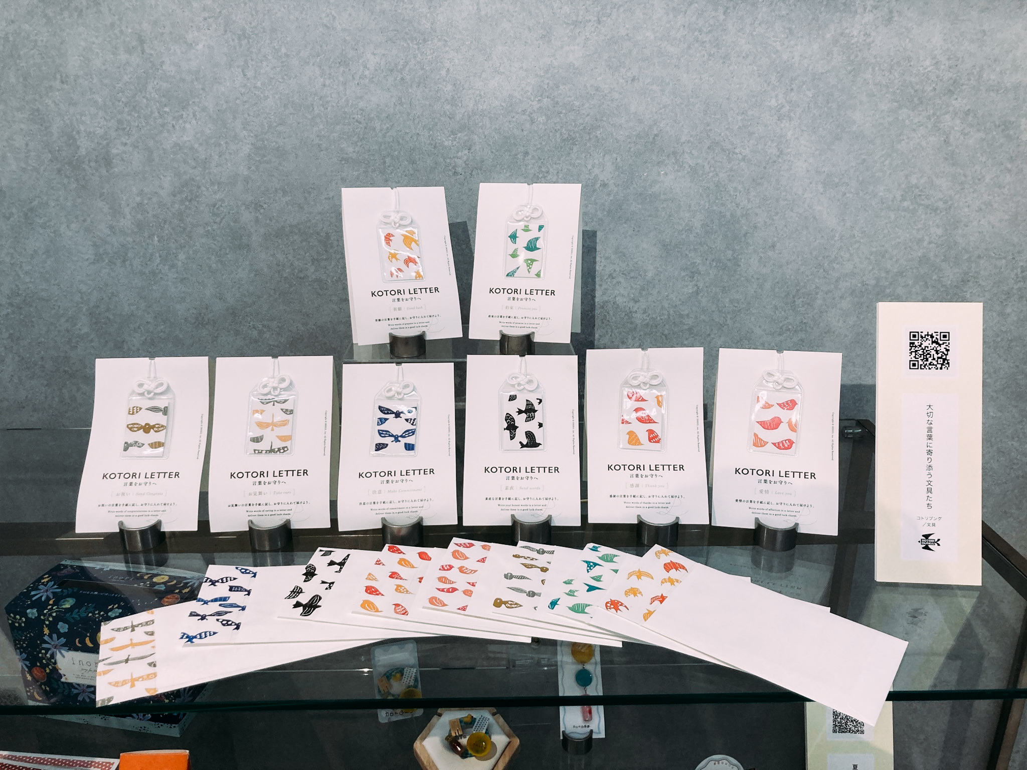CHOOSEBASE SHIBUYAにKOTORI LETTER 展示！