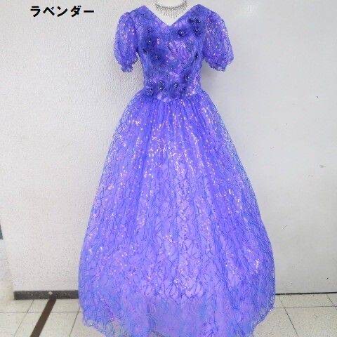 カラオケドレス　姫ドレス　パーティードレス