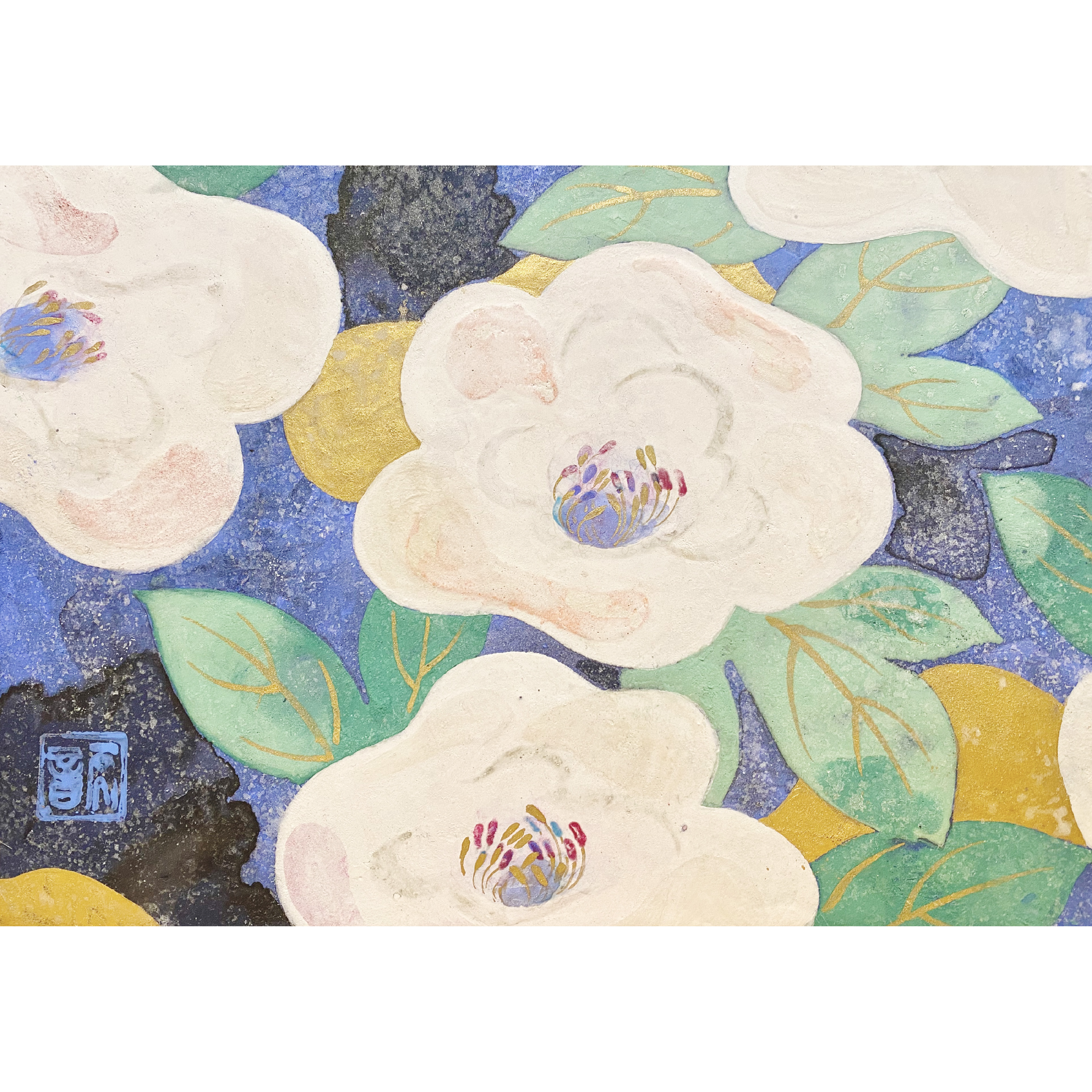 制作工程のご紹介