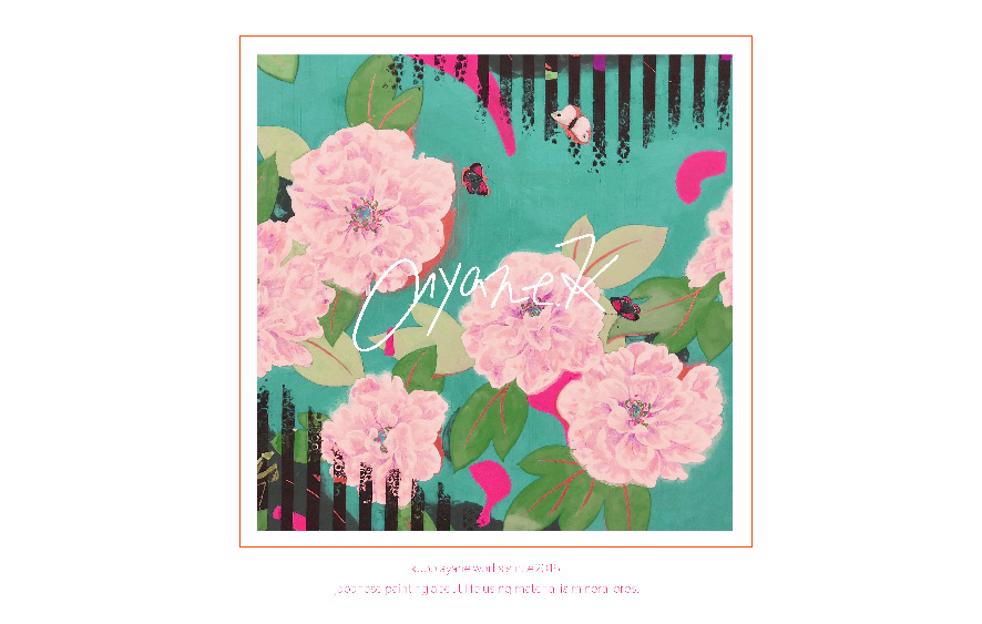 オンラインショップ開設のお知らせ