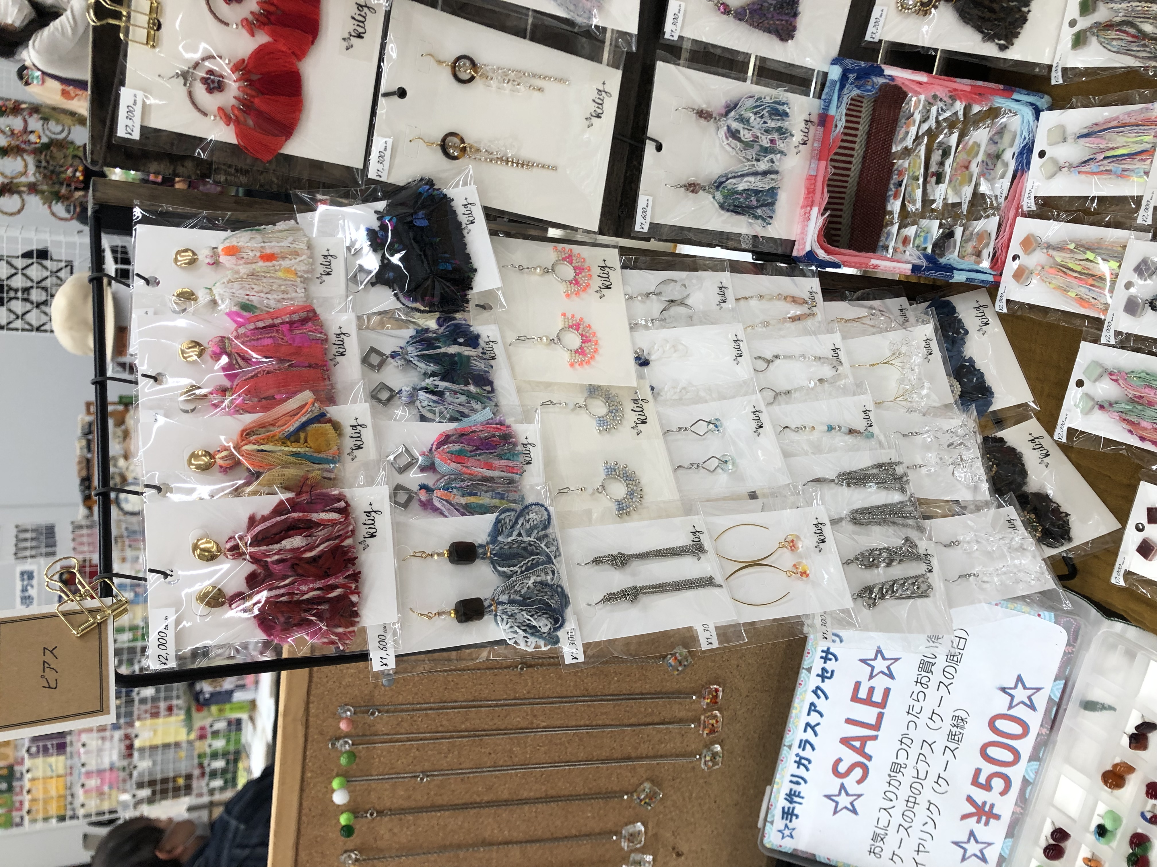 引き続きワークショップも参加者募集中です