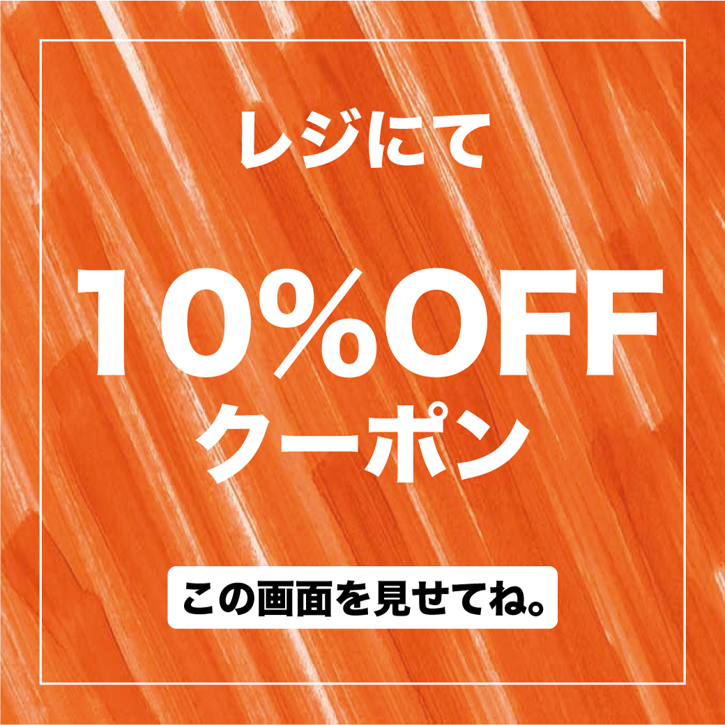 ボイスの得意なゲリラ的イベント〜〜〜♪