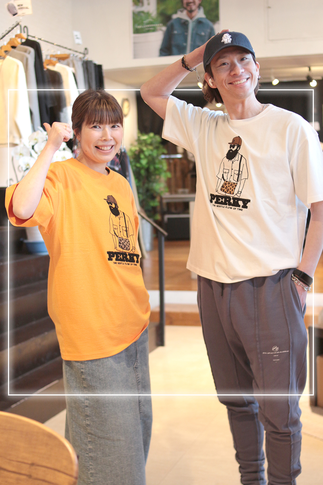あったかくなるみたいだよ〜〜〜！