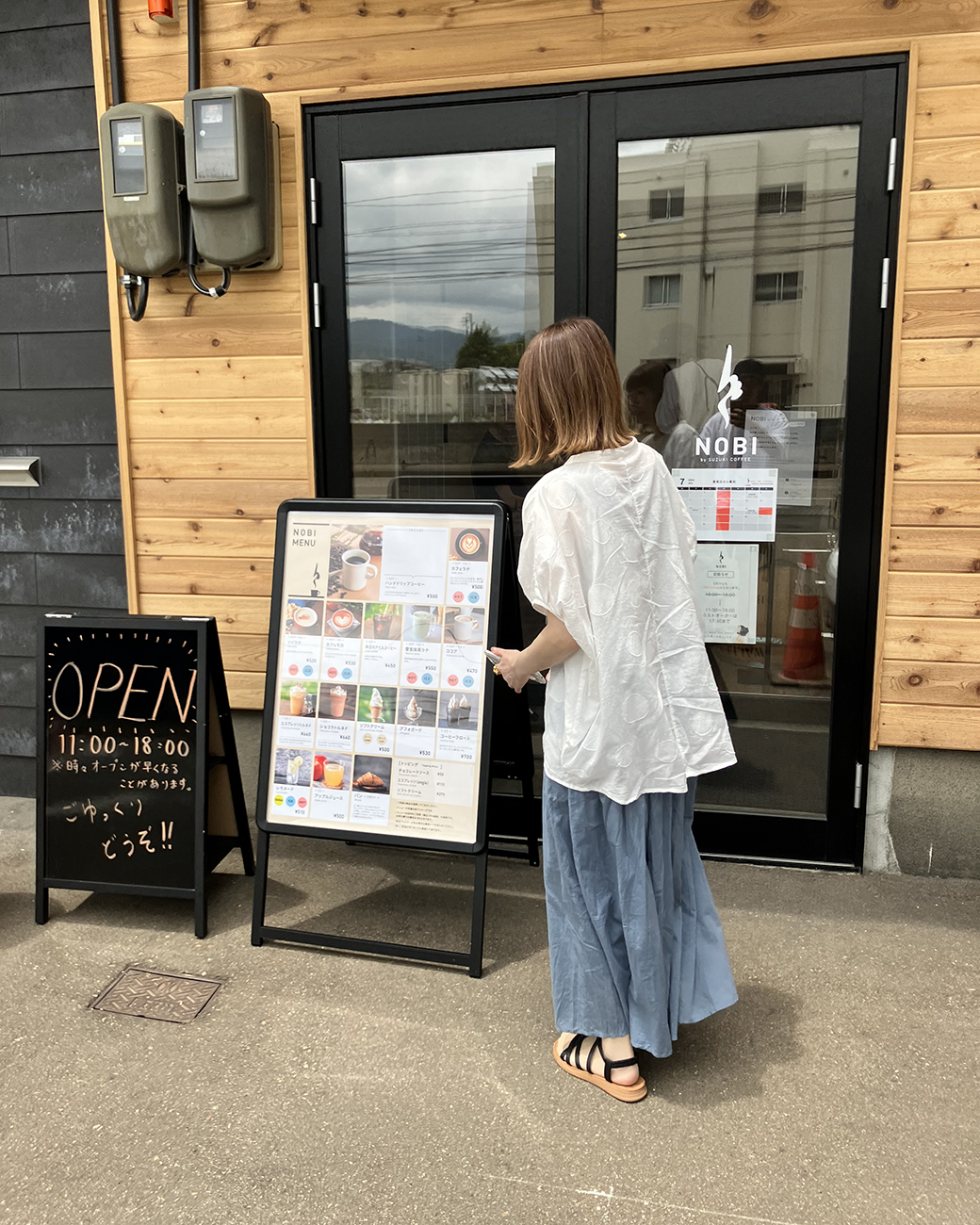 のびのびとしたオシャレコーヒー屋です✨✨