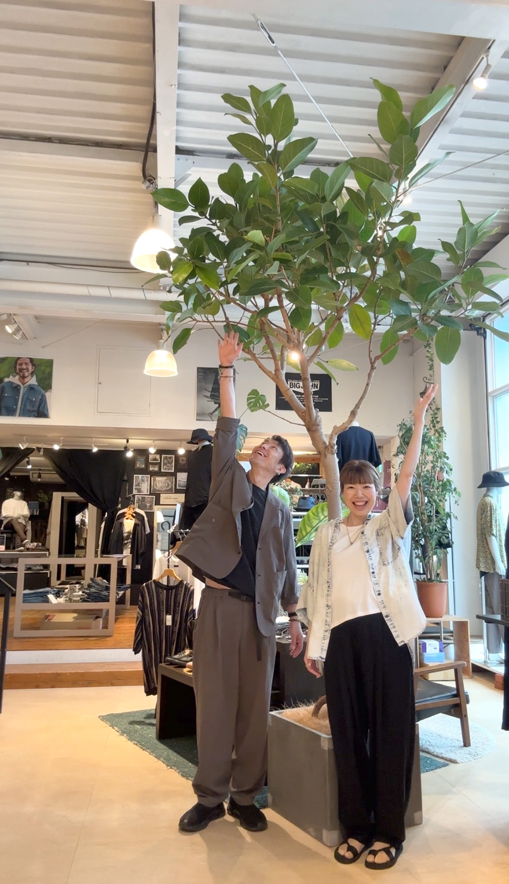 6月の定休日