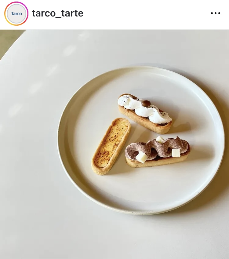 美味しいタルトはお好きですかーーー！！