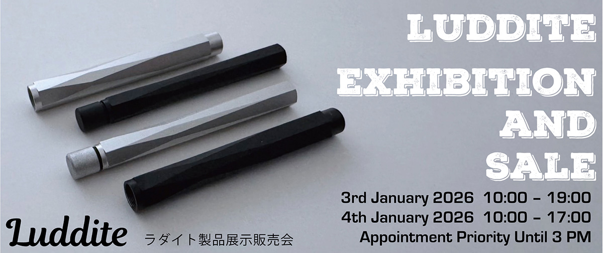 2026/01/3〜4にラダイトさんの製品販売会を開催します