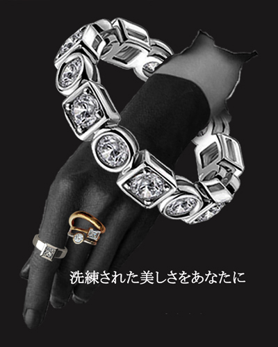 プレゼントにも！天然石に負けない輝きを放つリング