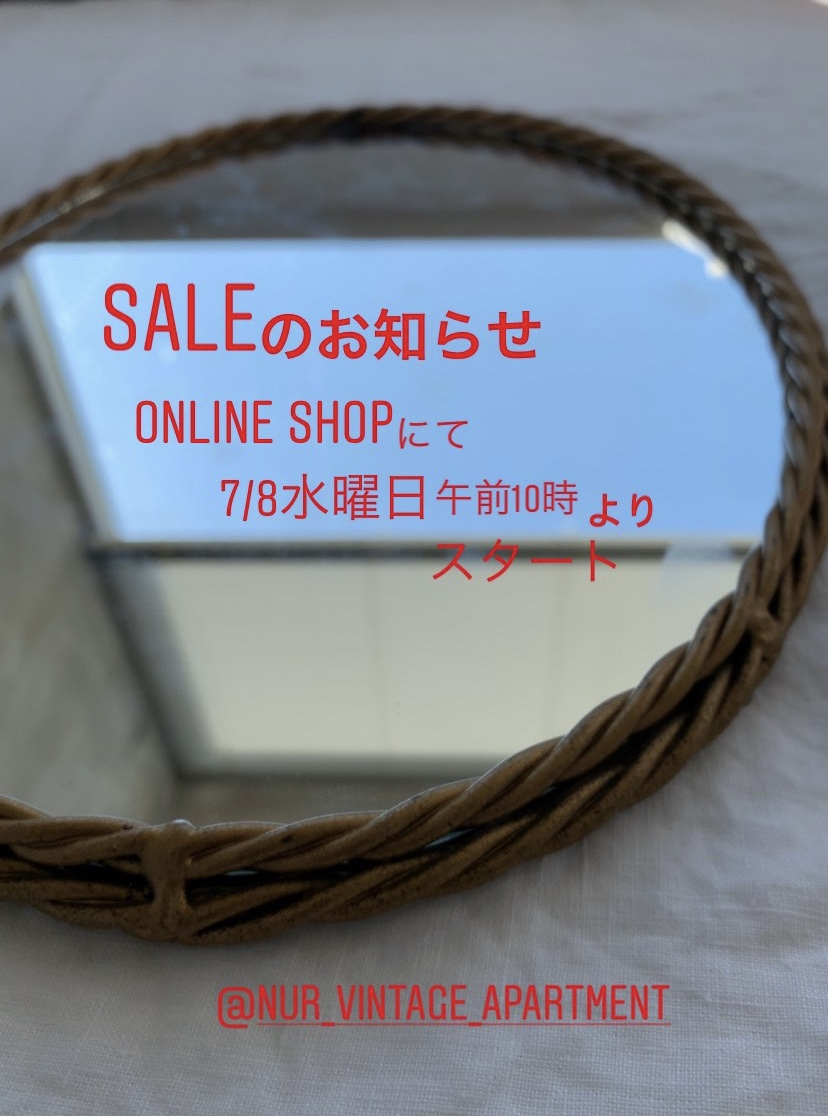 Saleのお知らせ