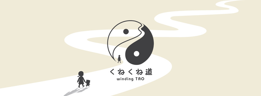 【お知らせ】10月下旬〜11月上旬の発送スケジュールについて