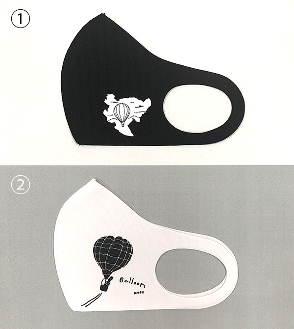 【熱気球】オリジナルマスク プレゼント！【マスク】