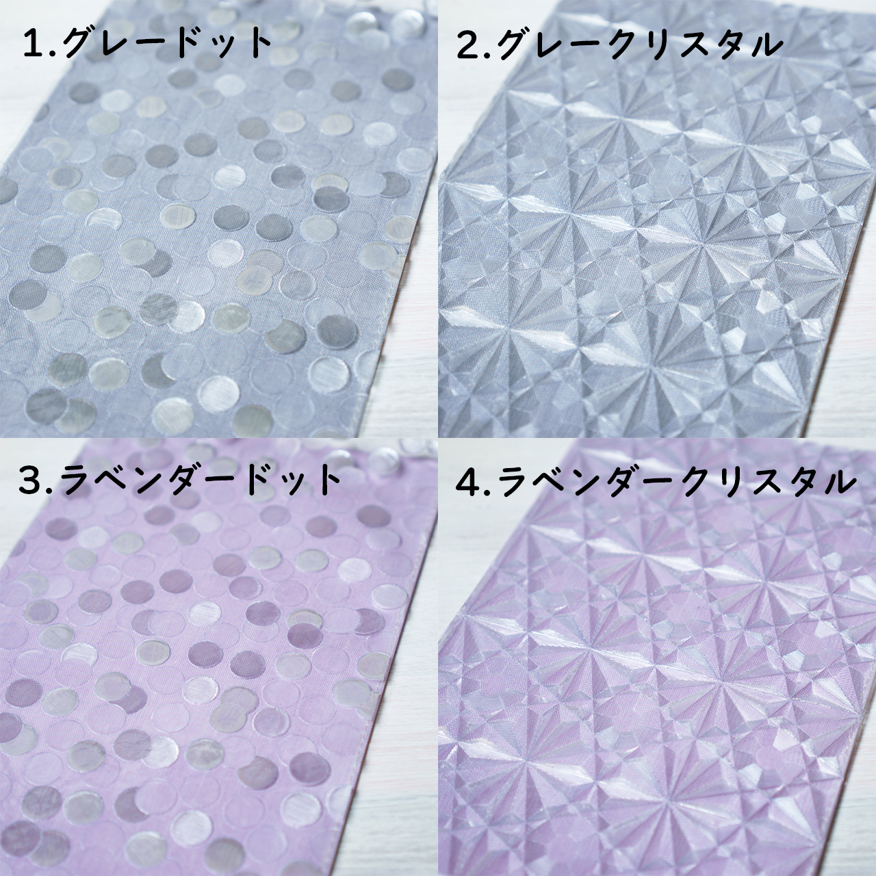 新作「通帳がま口ケース」