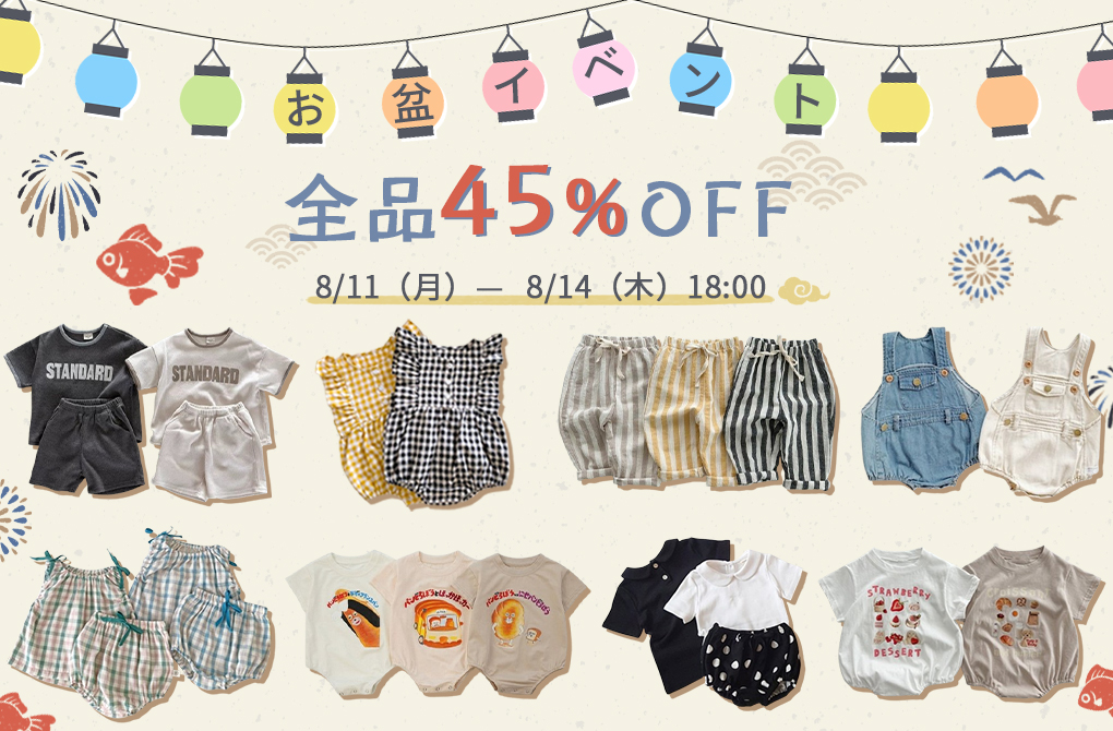 【美品22点】韓国子供服　まとめ売り　90 100 美品22点】韓国子供服 まとめ売り 90 100