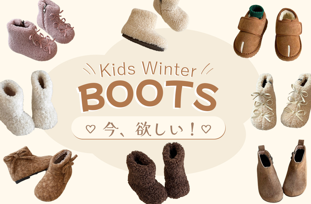 🍂秋の新作登場! Max50%OFF