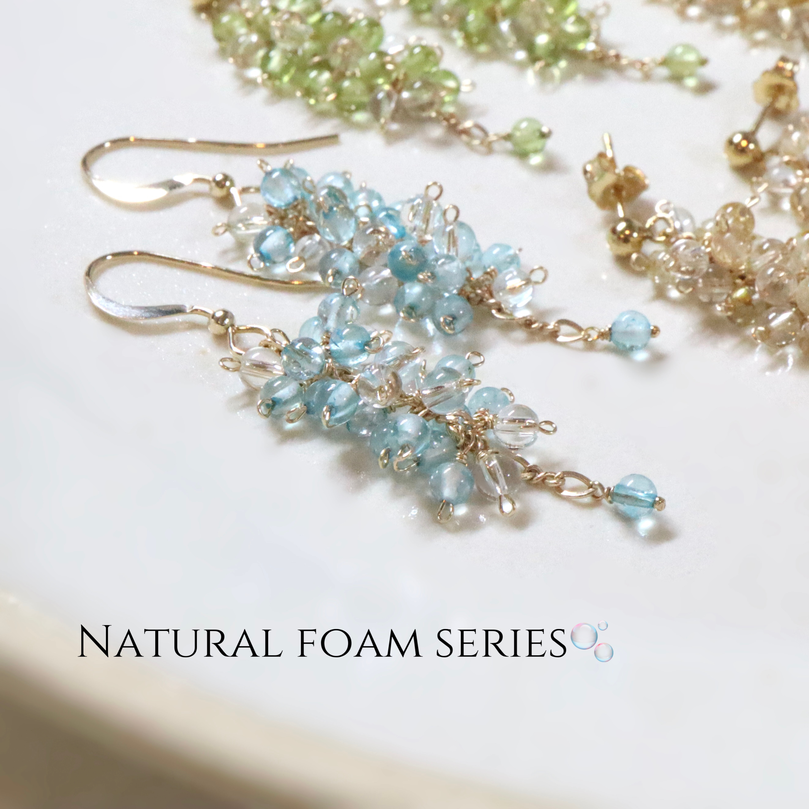 Natural Foam Series〜日常に、上質な泡のきらめきを〜