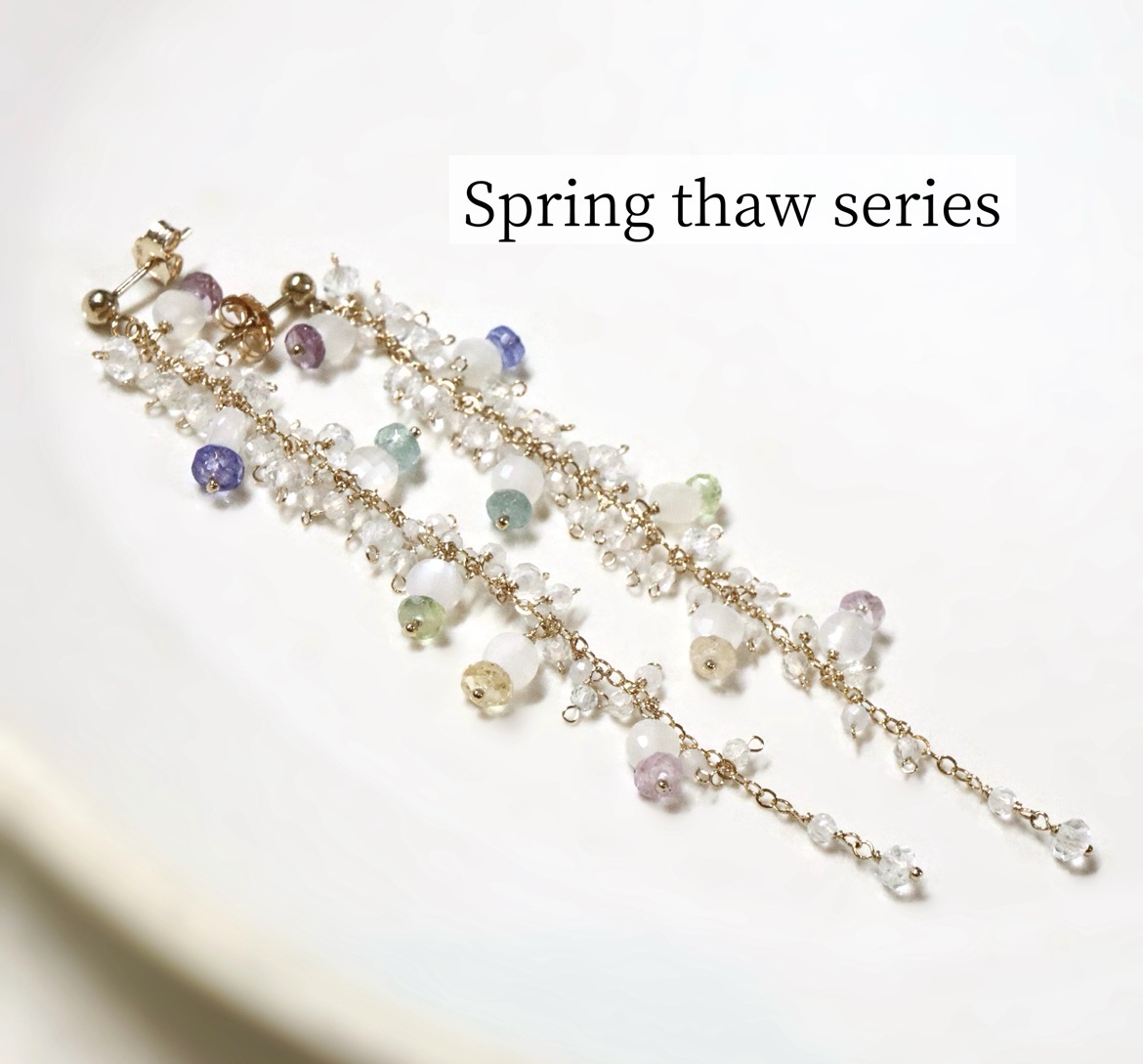Spring Thaw series / Rainbow 発売のお知らせ