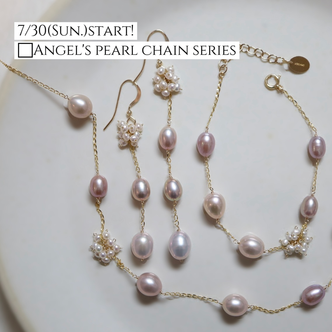 7/30(Sun.)New! Angel's earrings series♡