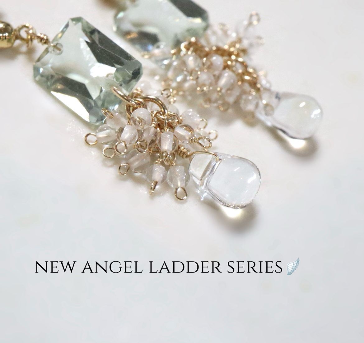 光を纏う、天使の梯子シリーズに新作が登場!