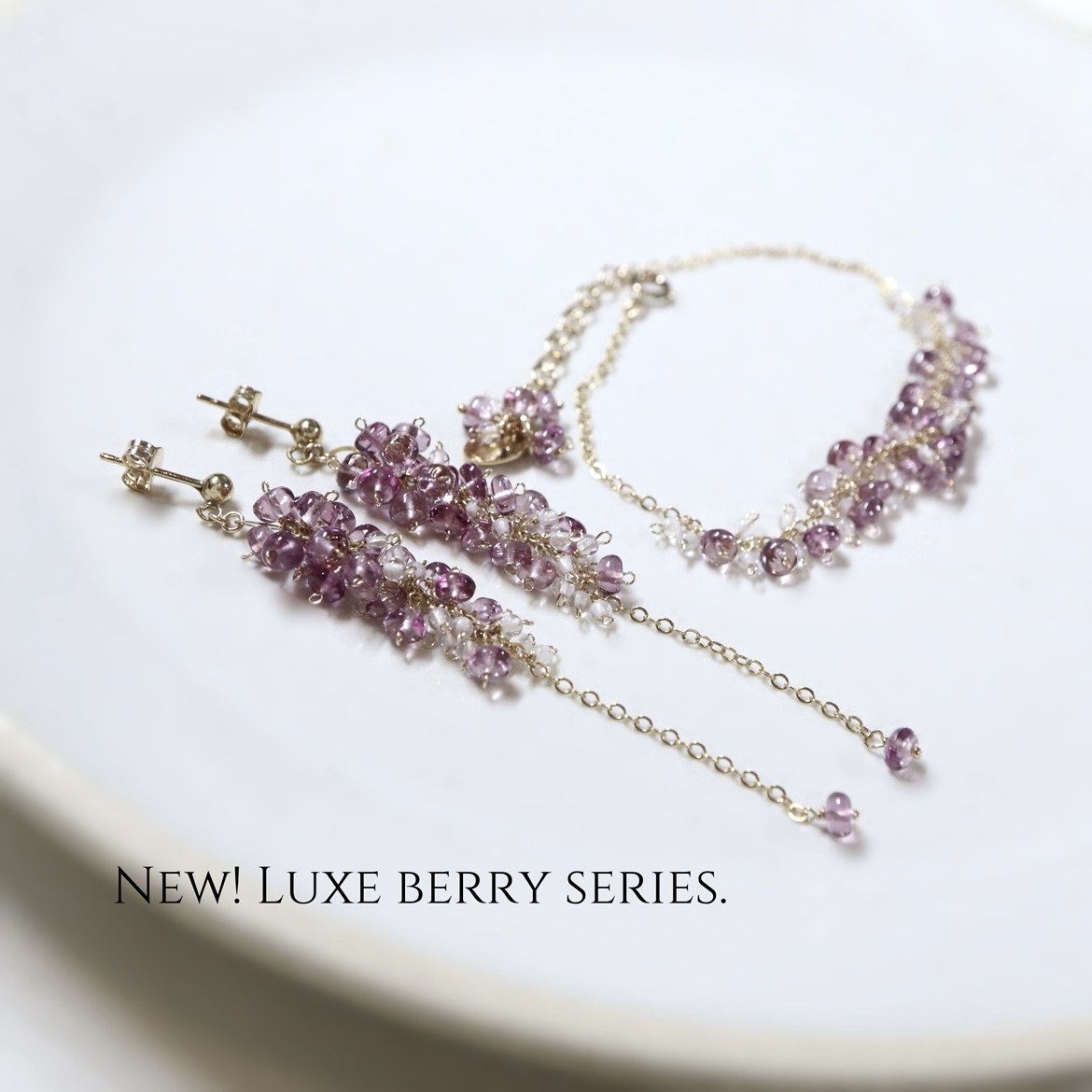 大人の果実のきらめき♪マラヤガーネットの新シリーズが登場