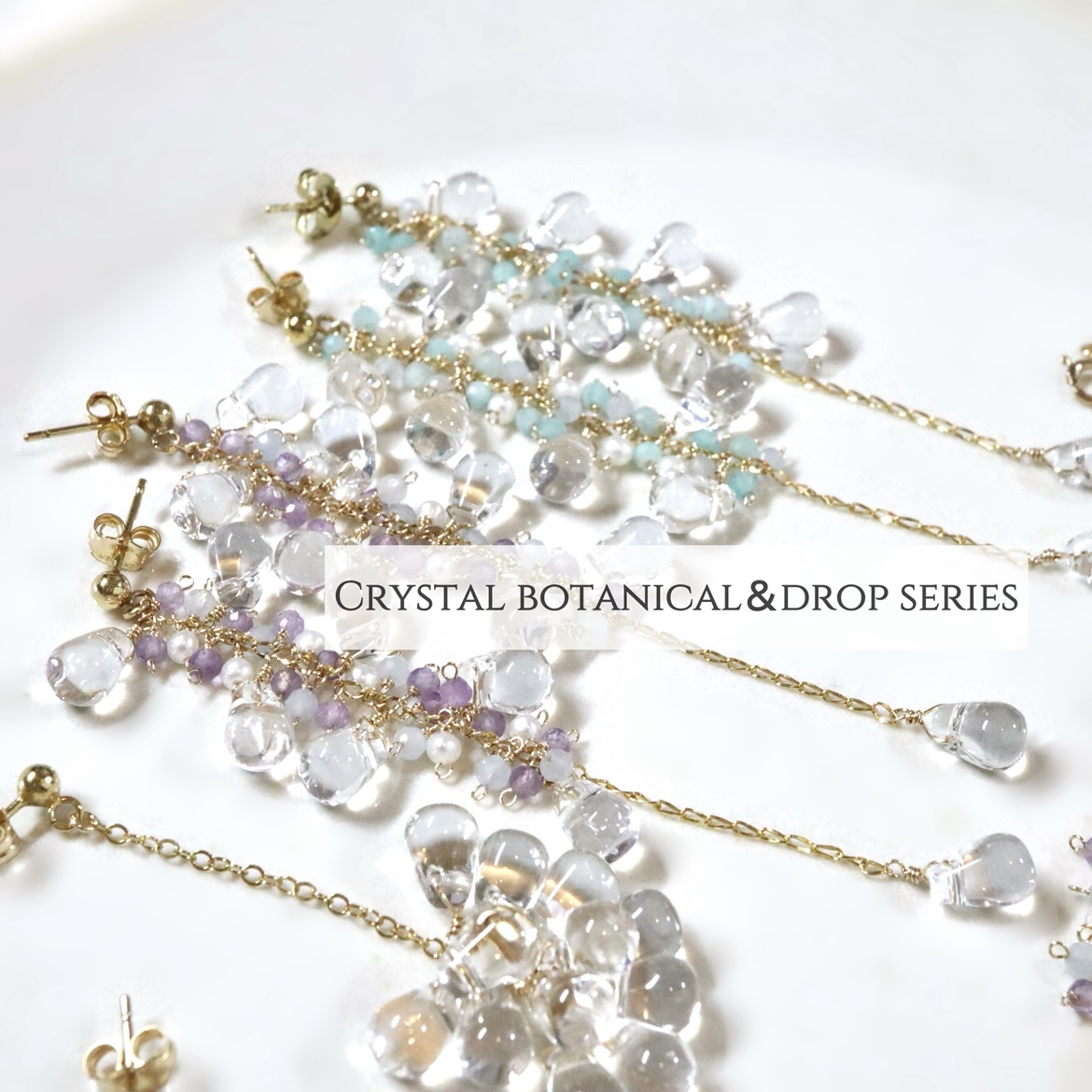 手元と耳元に、透明感を。violaの新作クリスタルシリーズ