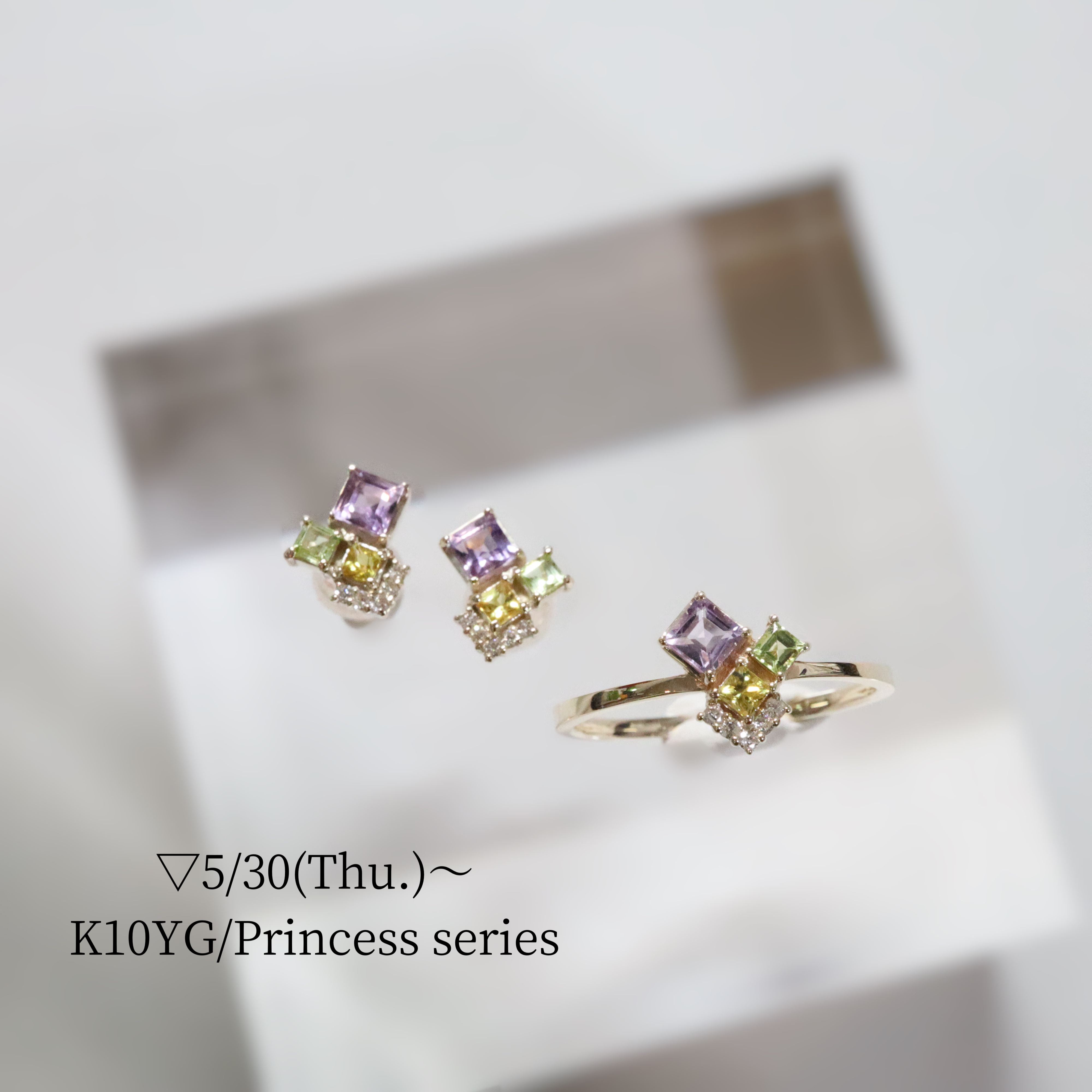 K10 jewelryにPrincess seriesが新登場！