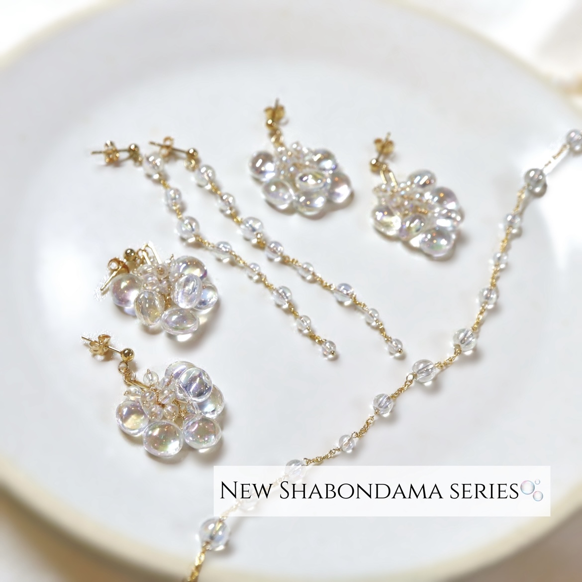 シャボン玉シリーズに新作が登場♡