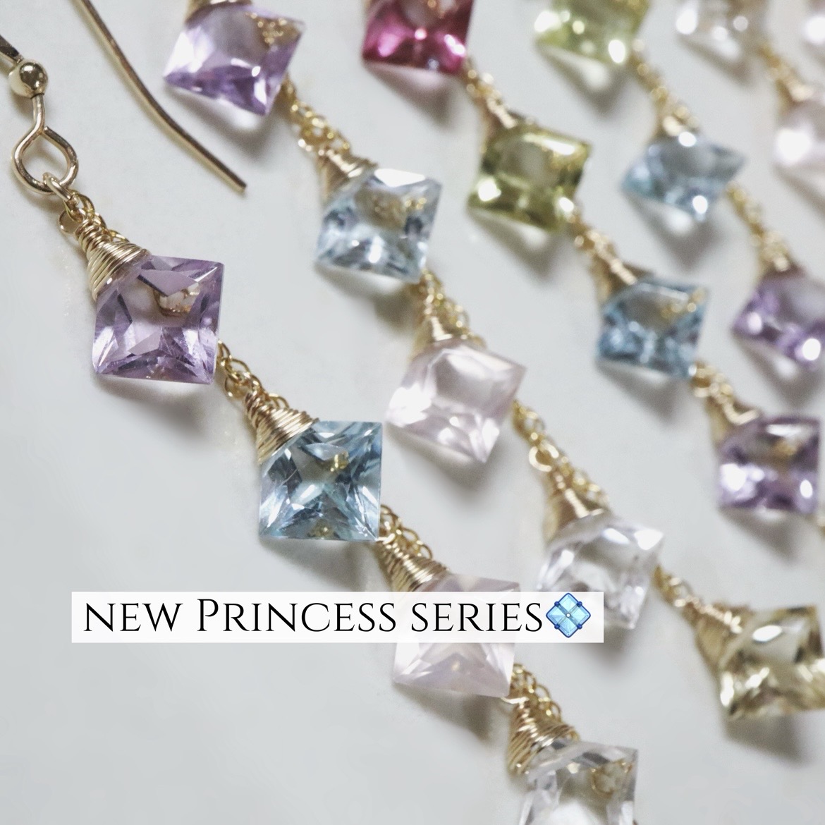 定番のPrincess seriesに新色が登場！
