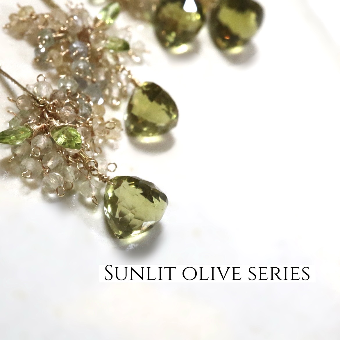 オリーブをモチーフにした新作「Sunlit Olive Series」
