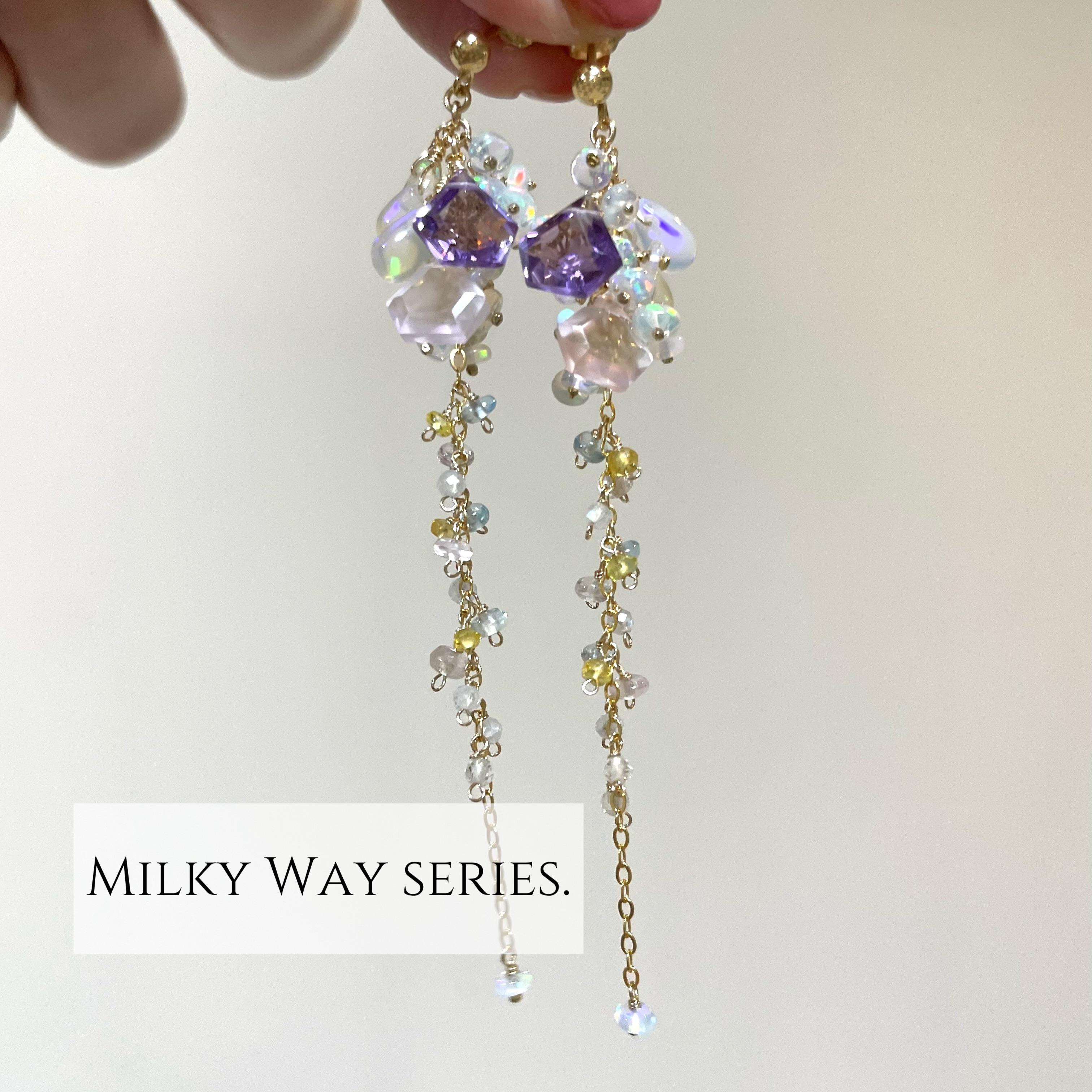 星に願いを込めて。Milky Wayシリーズ発売のお知らせ