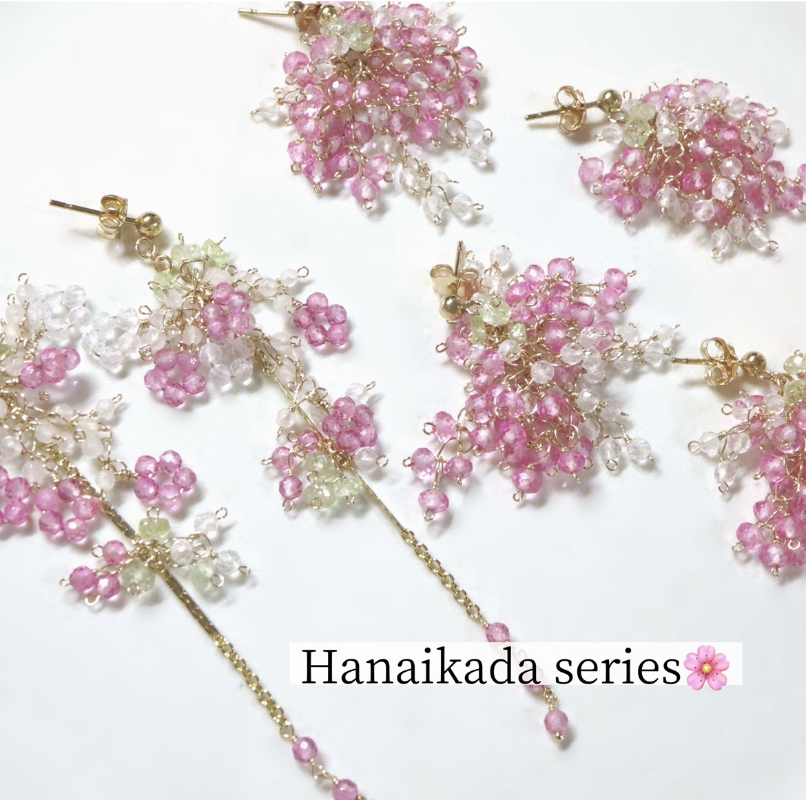 花筏をイメージした、春色の新作アクセサリー