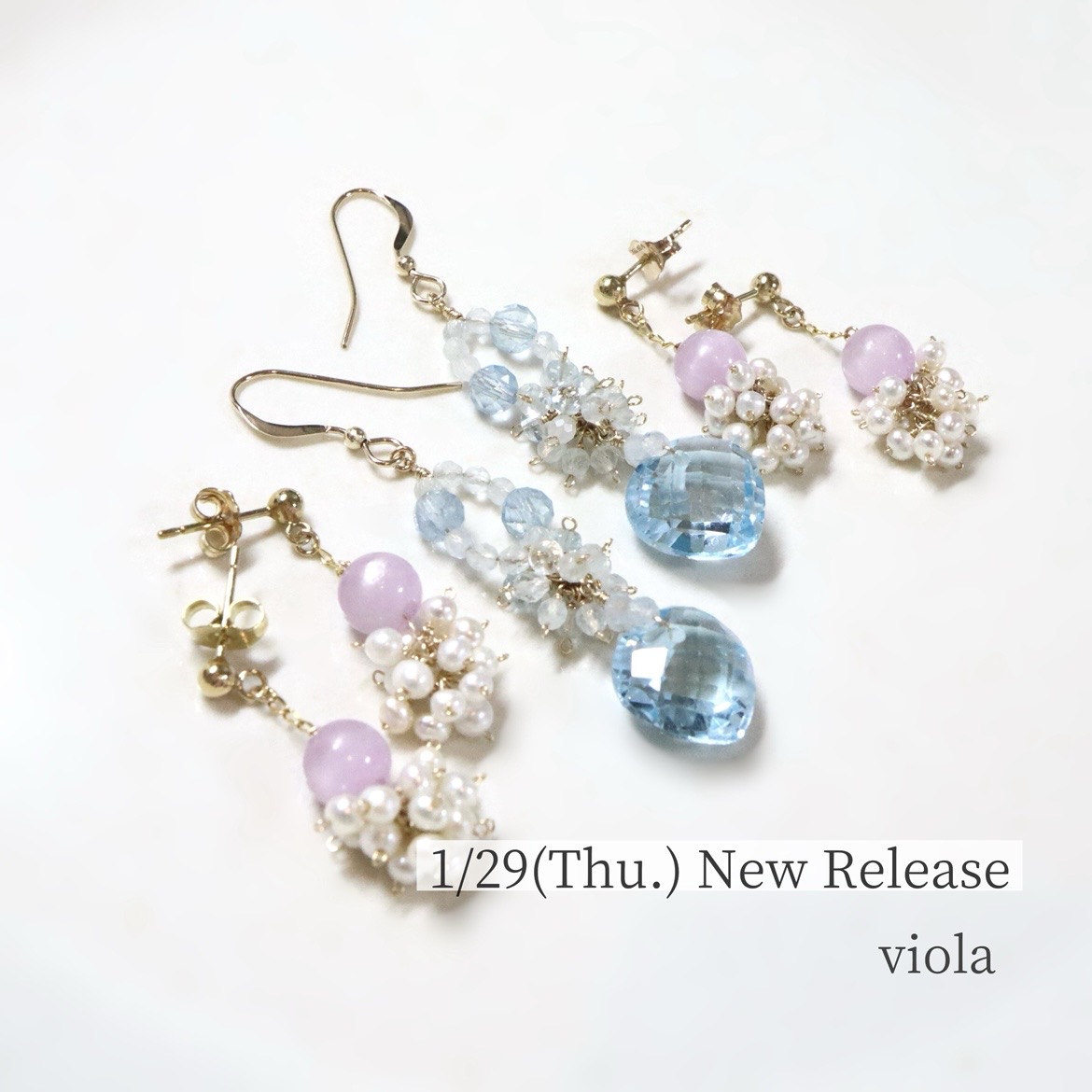 大粒ハートのブルートパーズが主役の新作が登場！