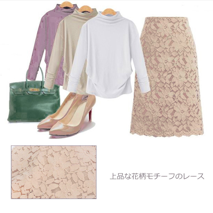 ★総レース花柄スカート★のご紹介です☆彡