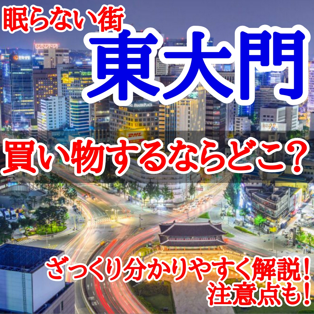 Blog 韓国メンズファッション輸入専門bt Style Blog 韓国メンズファッション輸入専門bt Style