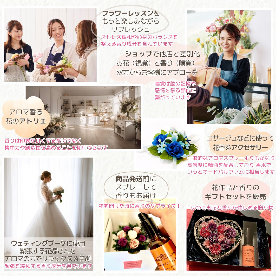カンタービレ 使用例