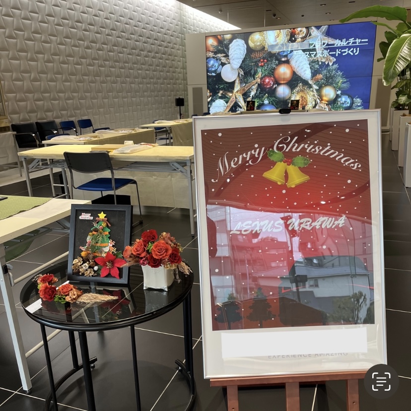 フレームを用いたフラワー講座