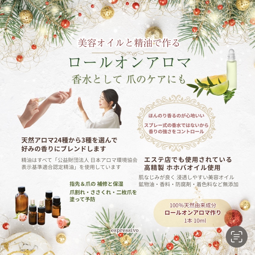 東武百貨店池袋でワークショップ