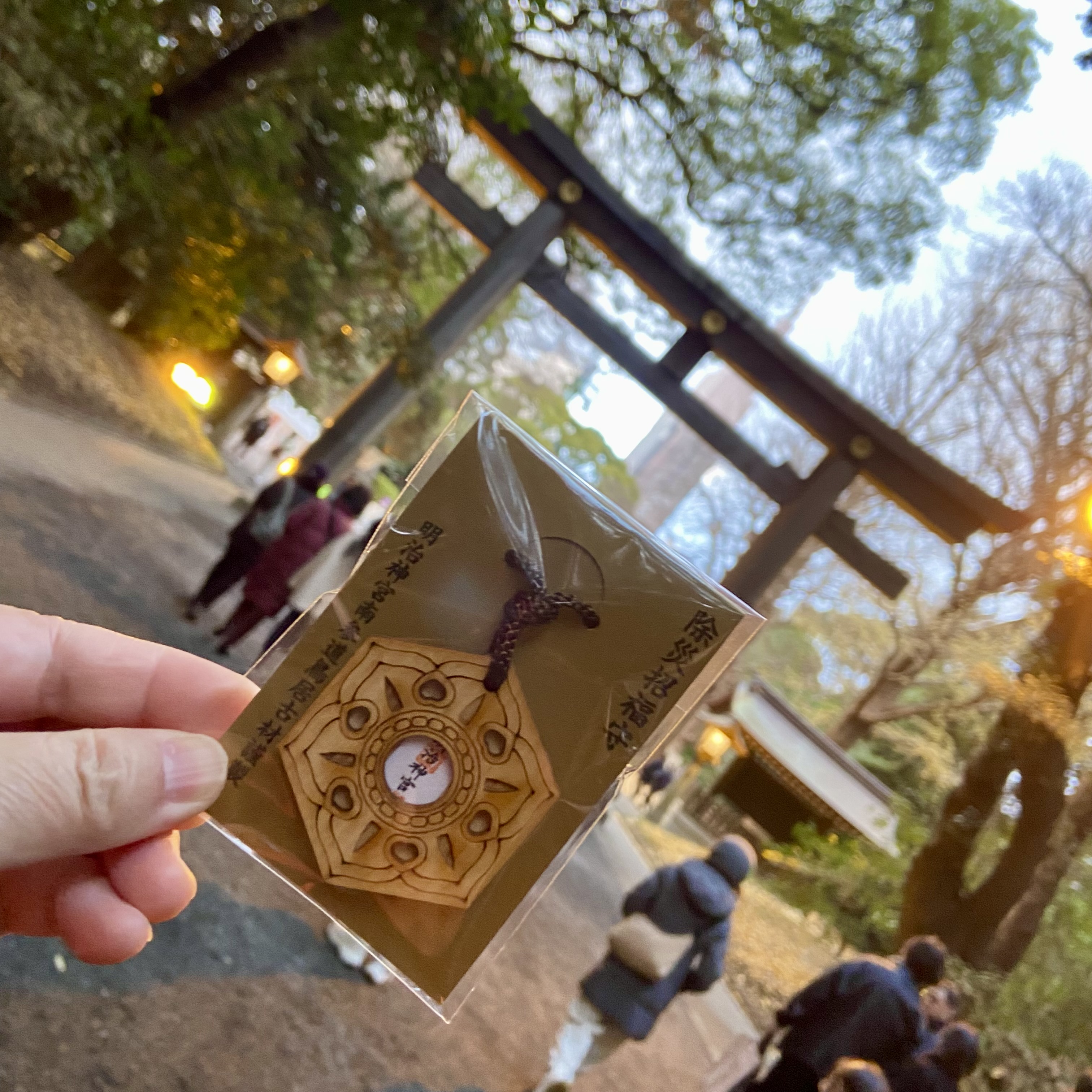 新年のご挨拶