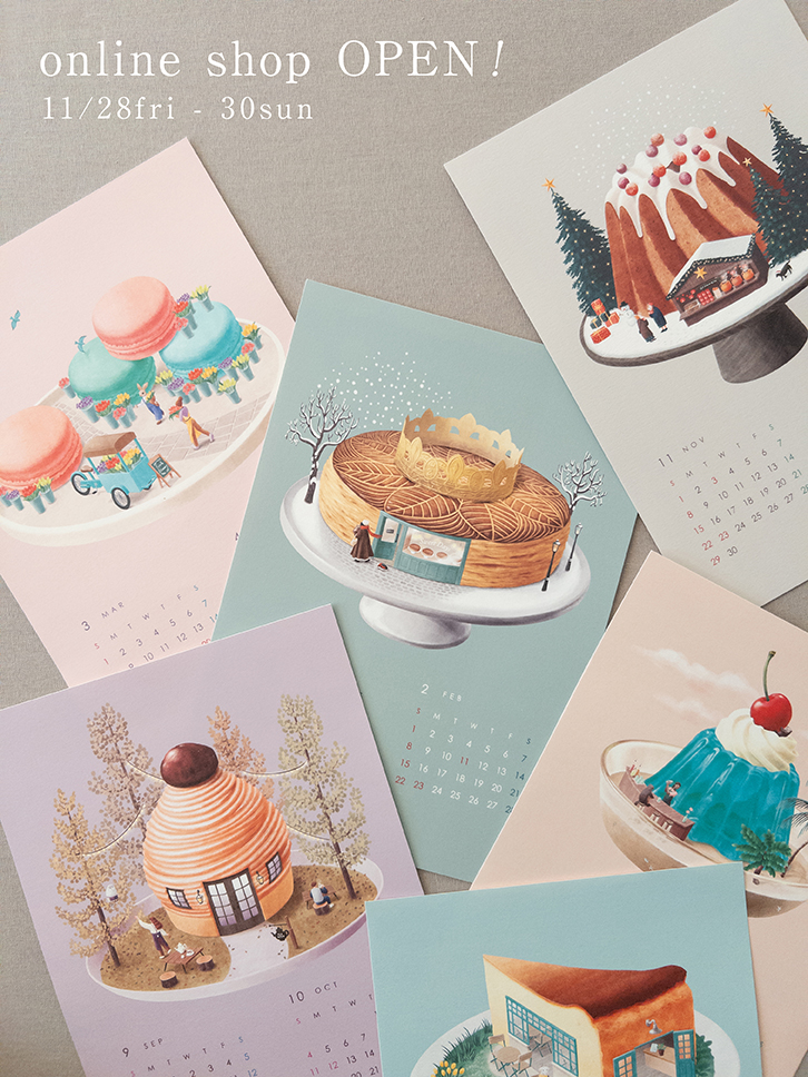 【期間限定】2025/11/28〜11/30 オンラインショップOPEN！