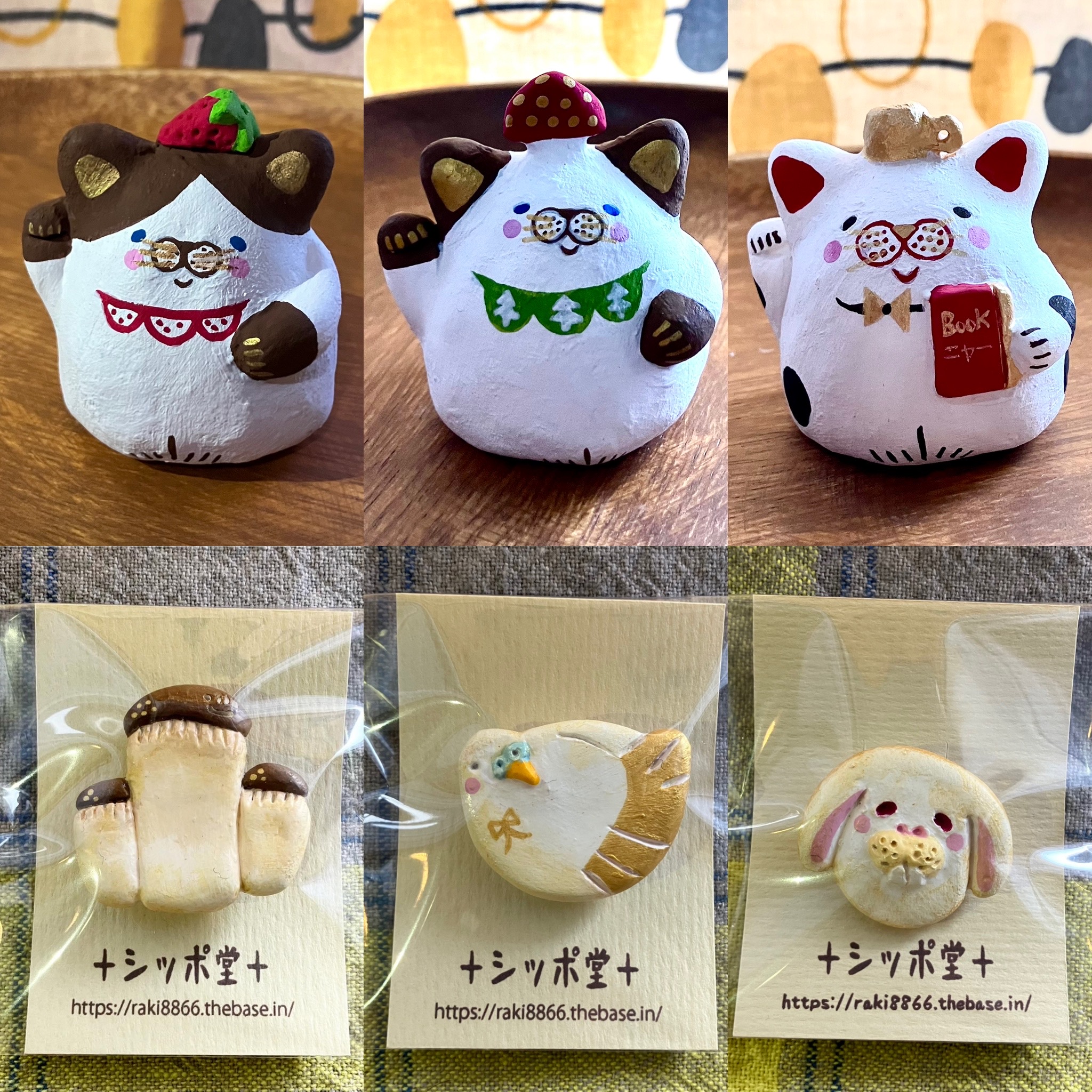 本日、新作張り子&新作ブローチ販売開始！