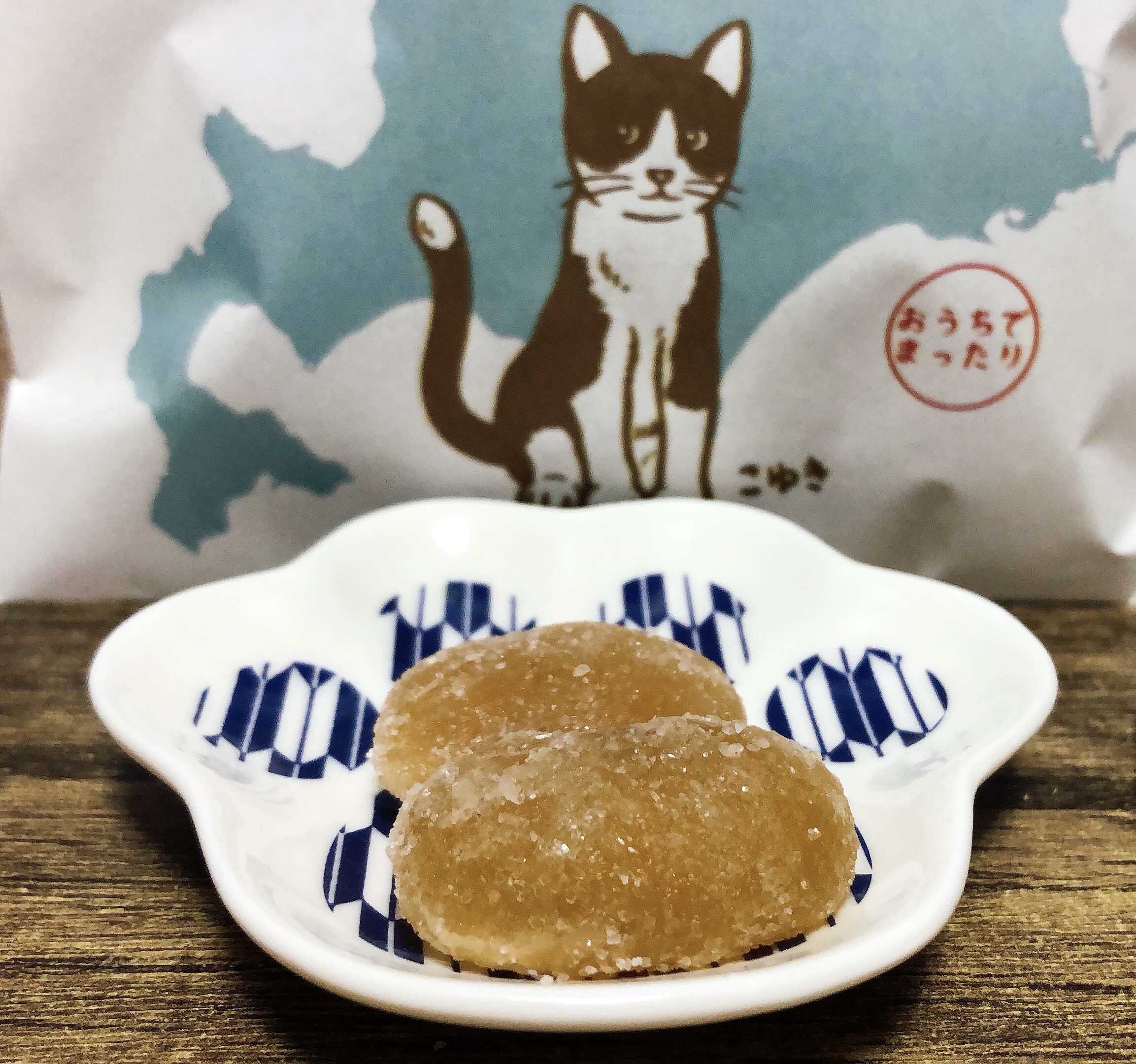 新味‼️しろはニャッ豆発送状況