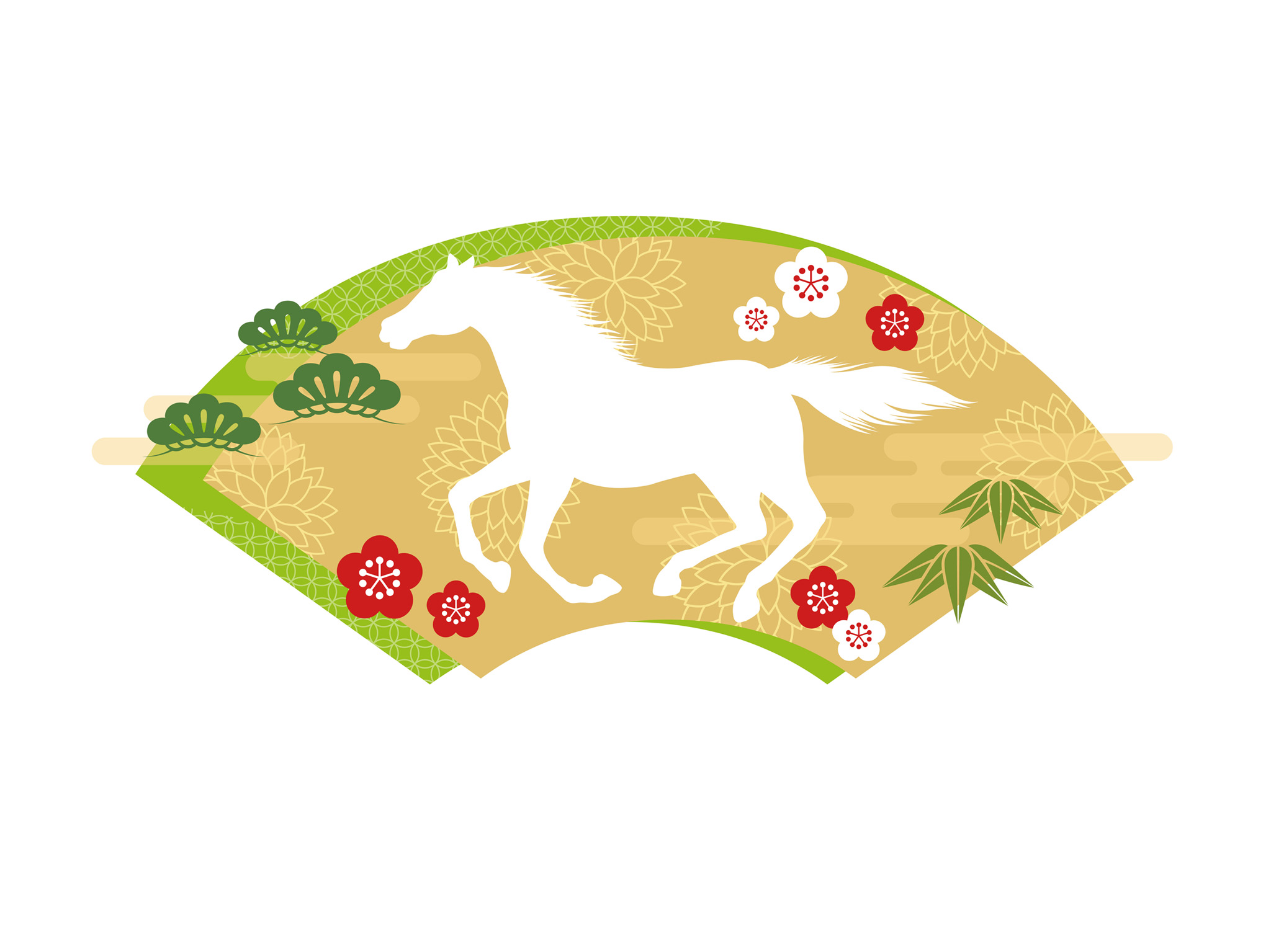 年末年始の休業日のお知らせ