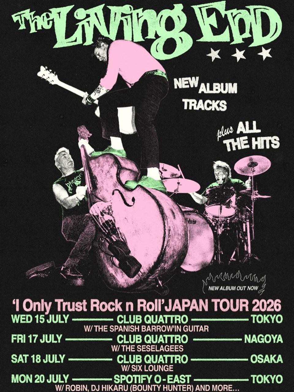 THE LIVING ENDがやってくる
