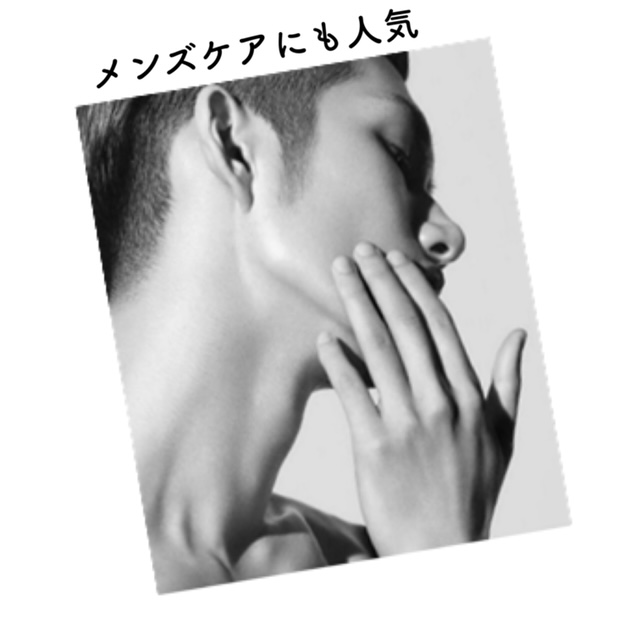 【夏は乾燥肌とは無縁と思っている人へ】